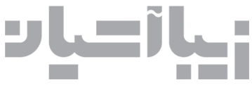 Logo-zibaashian